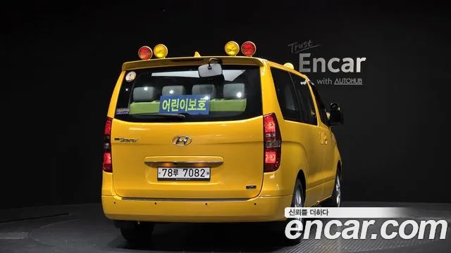 Hyundai Starex 2020 — фото 4