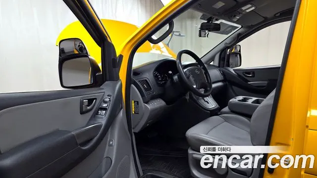 Hyundai Starex 2020 — фото 11