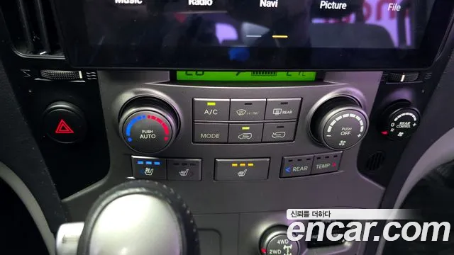 Hyundai Starex 2016 — фото 18