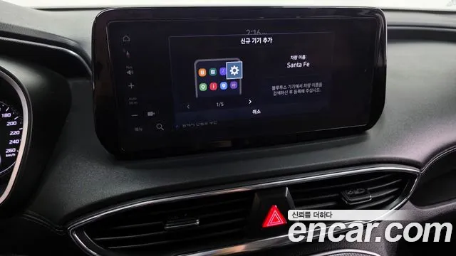 Hyundai Santafe 2021 — фото 15