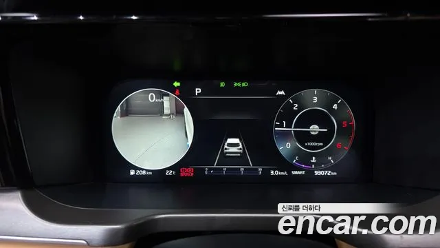 Kia Sorento 2023 — фото 11