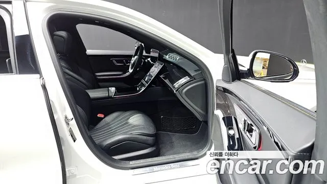 Mercedes-Benz S-Class 2022 — фото 11