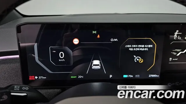 Kia EV3 2025 — фото 10