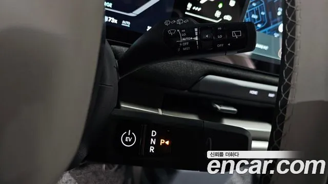 Kia EV3 2025 — фото 11
