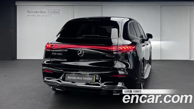 Mercedes-Benz EQS 2025 — фото 2