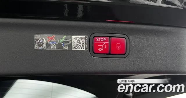 Mercedes-Benz EQS 2025 — фото 18