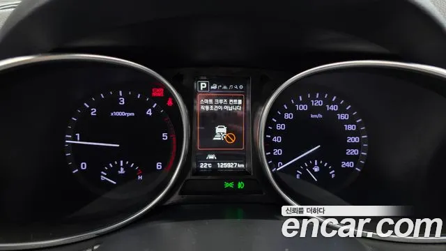 Hyundai Maxcruz 2017 — фото 11