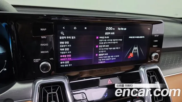 Kia Sorento 2023 — фото 13
