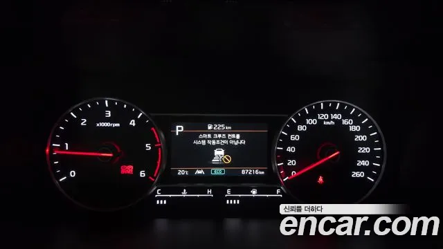 Kia Sorento 2021 — фото 11