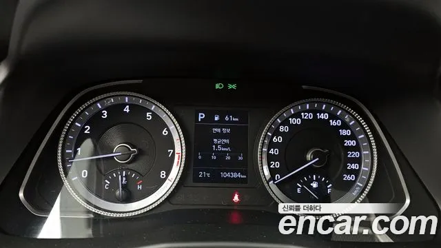 Hyundai Sonata 2020 — фото 11