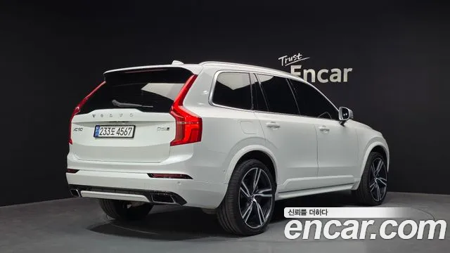 Volvo XC90 2017 — фото 2