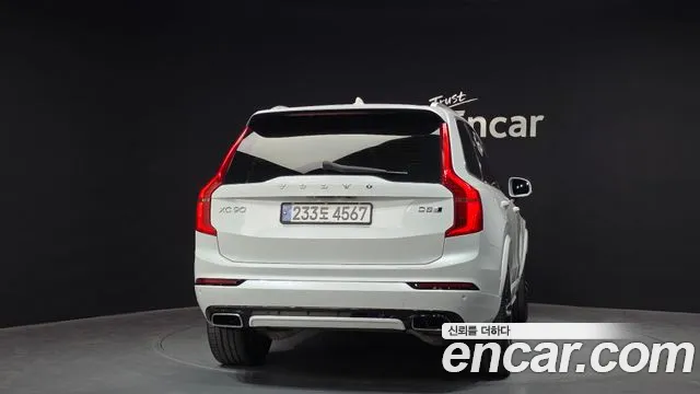 Volvo XC90 2017 — фото 4