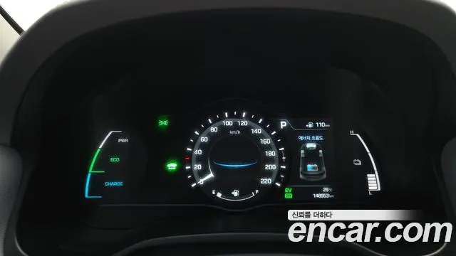 Hyundai Ioniq 2016 — фото 8
