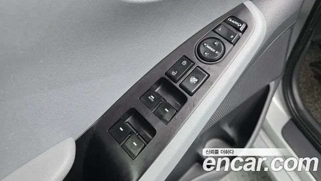 Hyundai Ioniq 2016 — фото 12