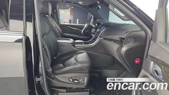 Cadillac Escalade 2016 — фото 12