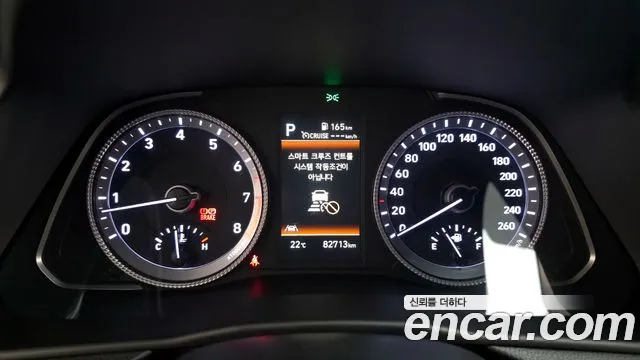 Hyundai Sonata 2022 — фото 11