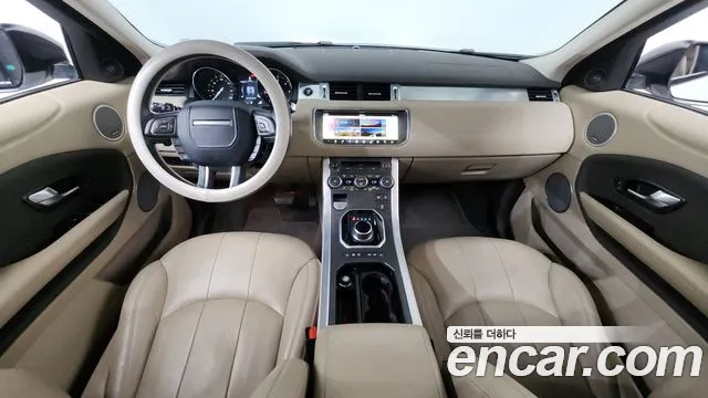Land Rover Range Rover Evoque 2017 — фото 10