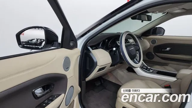 Land Rover Range Rover Evoque 2017 — фото 13