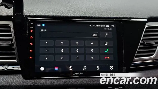 Kia Niro 2017 — фото 17