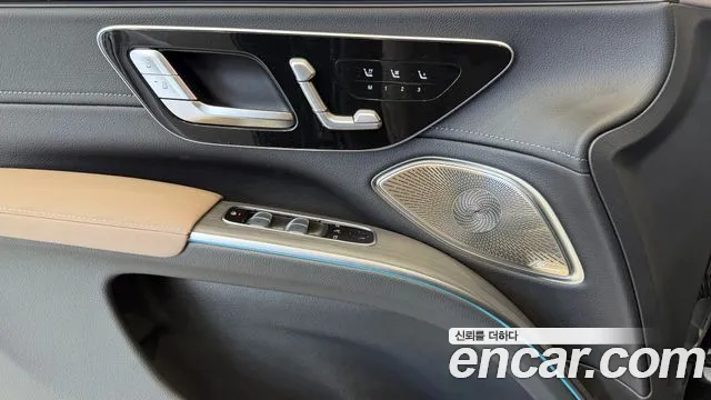 Mercedes-Benz EQS 2025 — фото 14