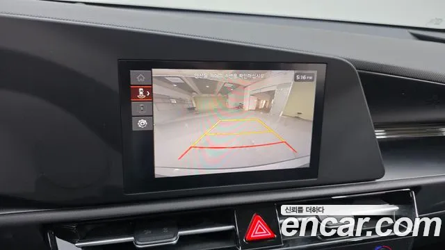 Kia Niro 2025 — фото 16