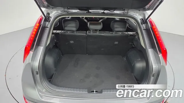 Kia Niro 2025 — фото 20