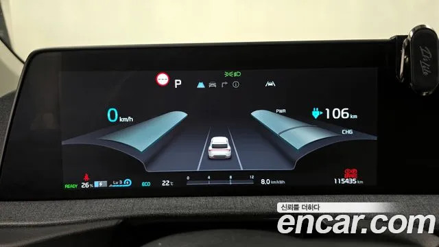 Kia EV6 2023 — фото 11