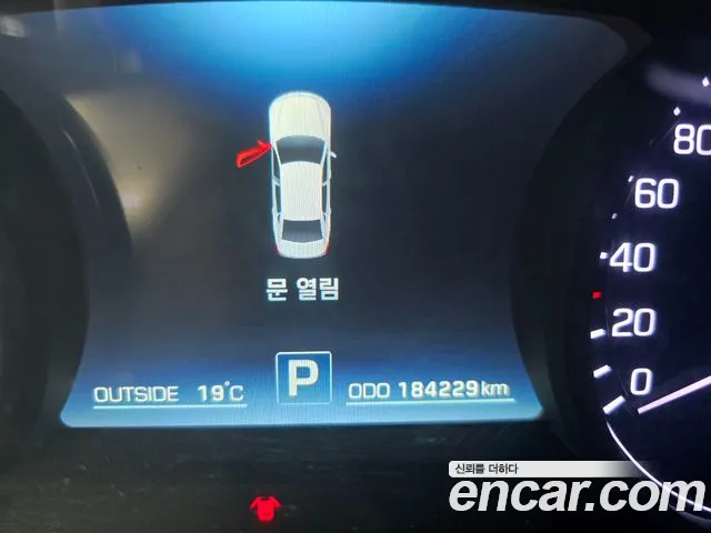 Hyundai Equus 2015 — фото 7