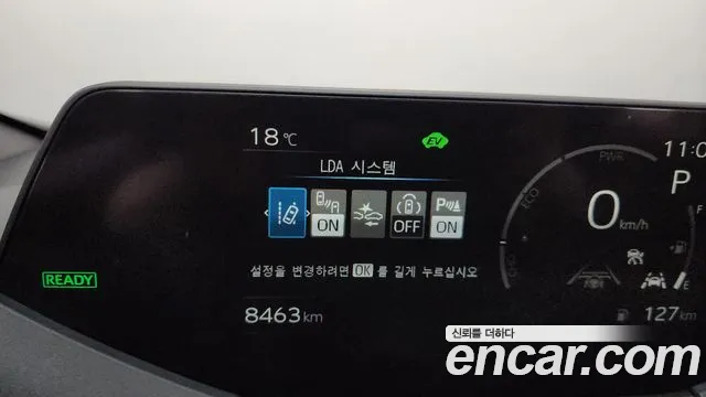 Toyota Prius 2024 — фото 20