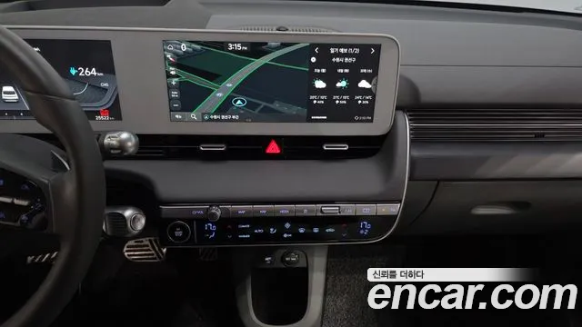 Hyundai Ioniq5 2024 — фото 19