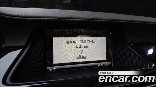 Mercedes-Benz CLS-Class 2013 — фото 15