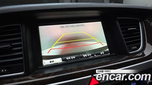 Hyundai Genesis 2016 — фото 17