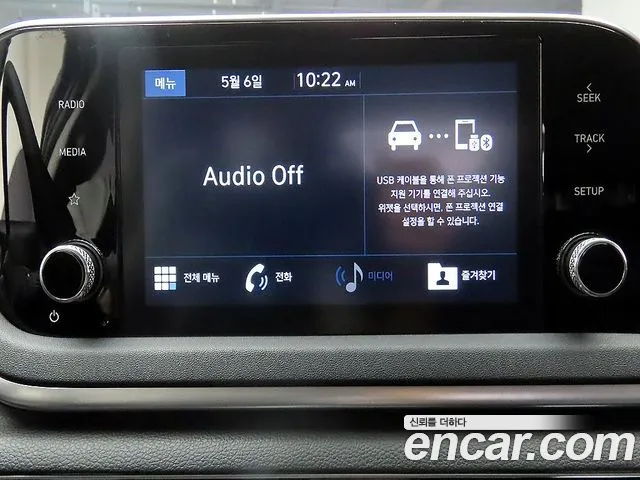 Hyundai Sonata 2020 — фото 9