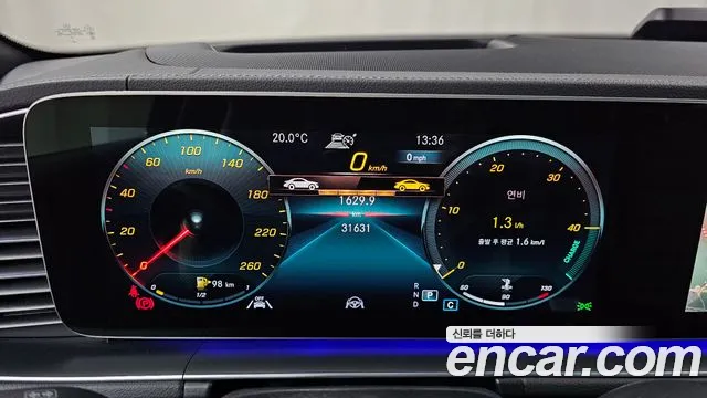 Mercedes-Benz GLS-Class 2023 — фото 11