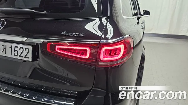 Mercedes-Benz GLS-Class 2023 — фото 9