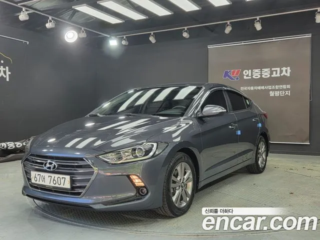 Hyundai AVANTE 2016 — фото 2