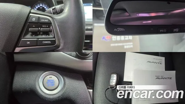 Hyundai AVANTE 2016 — фото 14