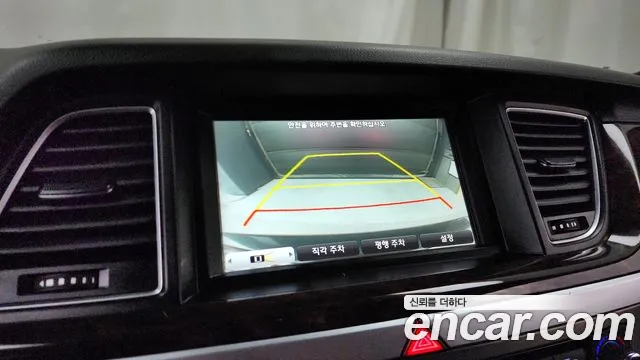 Hyundai Genesis 2015 — фото 15