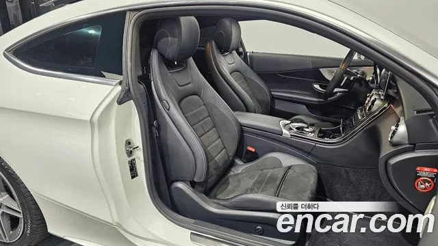Mercedes-Benz C-Class 2021 — фото 16