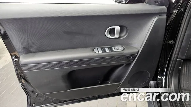 Hyundai Ioniq5 2022 — фото 14