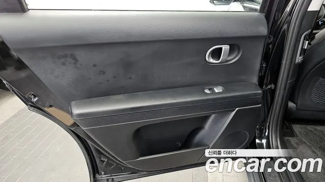 Hyundai Ioniq5 2022 — фото 15