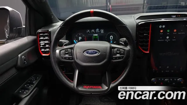 Ford Ranger 2023 — фото 13