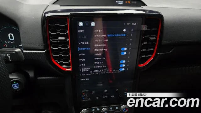 Ford Ranger 2023 — фото 16