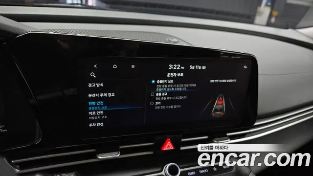 Hyundai AVANTE 2023 — фото 18