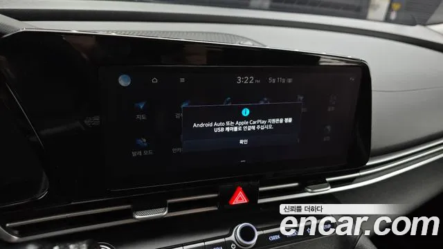 Hyundai AVANTE 2023 — фото 19