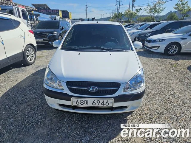 Hyundai 클릭