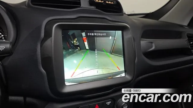 Jeep Renegade 2021 — фото 17