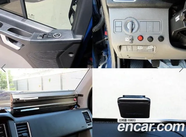 Hyundai Solati 2016 — фото 17