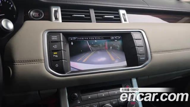 Land Rover Range Rover Evoque 2014 — фото 14