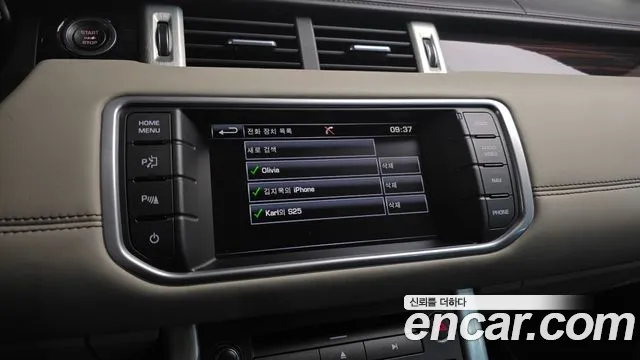 Land Rover Range Rover Evoque 2014 — фото 15